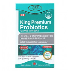 킹 프리미엄 프로바이오틱스