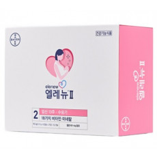 엘레뉴 2단계