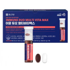 이뮨 듀오 멀티비타맥스