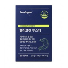 헬리코컷 부스터