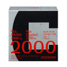 맥스 비타민C 2000