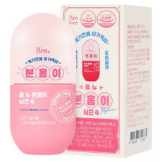 올 뉴 분홍이 시즌4