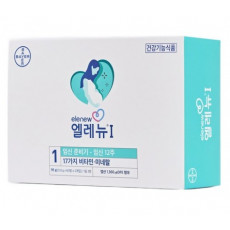 엘레뉴 1단계