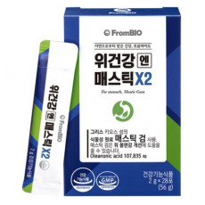 위건강엔 매스틱X2