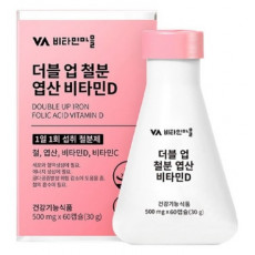 더블 업 철분 엽산 비타민D