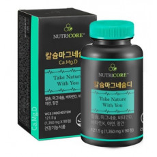 칼슘마그네슘디