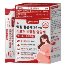 액상 철분제 24mg 리포퍼 비헴철 영양제