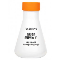 비타민B 컴플렉스11