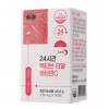 24시간 액티브 티알 비타민C