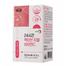24시간 액티브 티알 비타민C