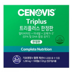세노비스 트리플러스
