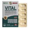 바이탈 프리미엄 프로바이오틱스