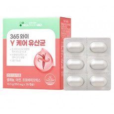 365 와이케어 유산균