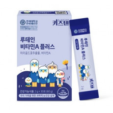 루테인 비타민A 플러스