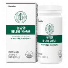 혈당엔 바나바 유산균