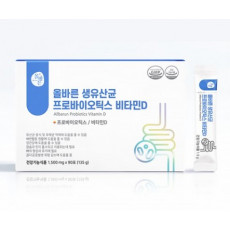 생유산균 프로바이오틱스 비타민D