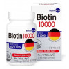 비욘드비타 비오틴 10000