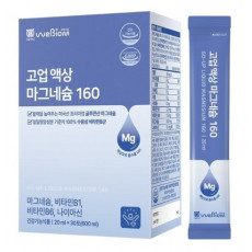 고업 액상 마그네슘160