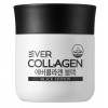 에버콜라겐 블랙