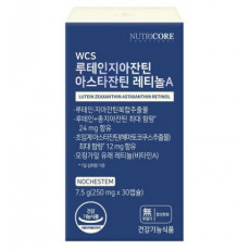 WCS 루테인지아잔틴 아스타잔틴 레티놀A