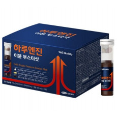 하루엔진 이뮨 부스터샷