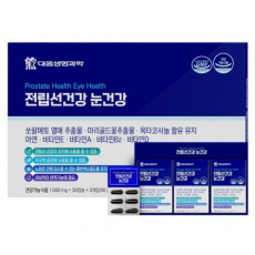전립선건강 눈건강