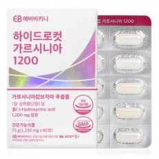 하이드로컷 가르시니아 1200