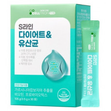 S라인 다이어트 & 유산균