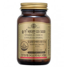솔가 비타민D3 5000