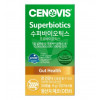 세노비스 수퍼바이오틱스