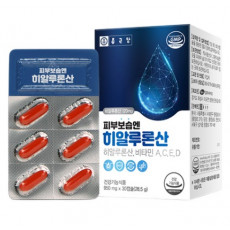 피부보습엔 히알루론산