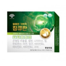 혈행엔 기억력 징큐란