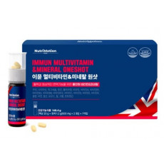 이뮨 멀티비타민&미네랄 원샷