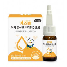 아기 유산균 비타민D 드롭