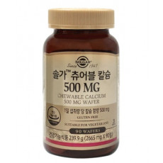 솔가 츄어블 칼슘 500 MG