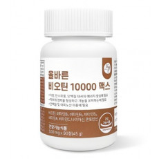 올바른건강식품 비오틴 10000 맥스