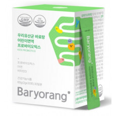 우리유산균 바료랑 어린이면역 프로바이오틱스