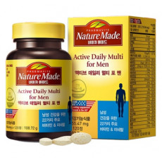 액티브 데일리 멀티 포 맨