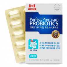 퍼펙트 프리미엄 프로바이오틱스