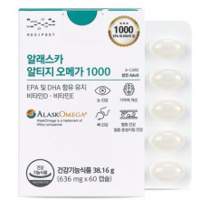 알래스카 알티지 오메가 1000