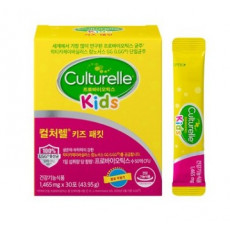 컬저렐 키즈 패킷