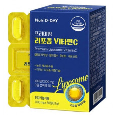 프리미엄 리포좀 비타민C
