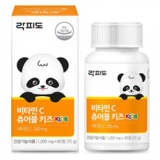 비타민 C 츄어블 키즈