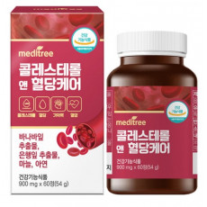 콜레스테롤 앤 혈당케어