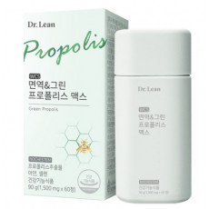 면역 & 그린 프로폴리스 맥스