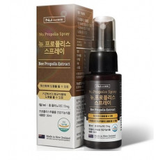 뉴 프로폴리스 스프레이