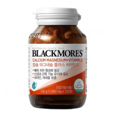 칼슘 마그네슘 플러스 비타민 D