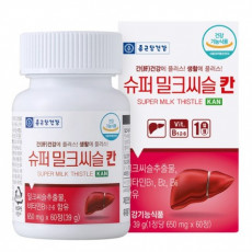 슈퍼 밀크씨슬 칸