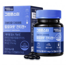지방타파 다이어트 칼로아웃 잔티젠+