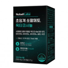 초임계 쏘팔메토 옥타코사놀